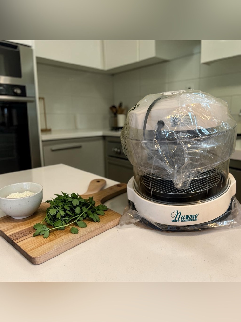 🫶🏻 NuWave NuWave Infrared Cook Oven in White